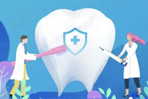 口腔科普指南:守护口腔健康,从日常细节开始