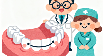 义齿调适与维护